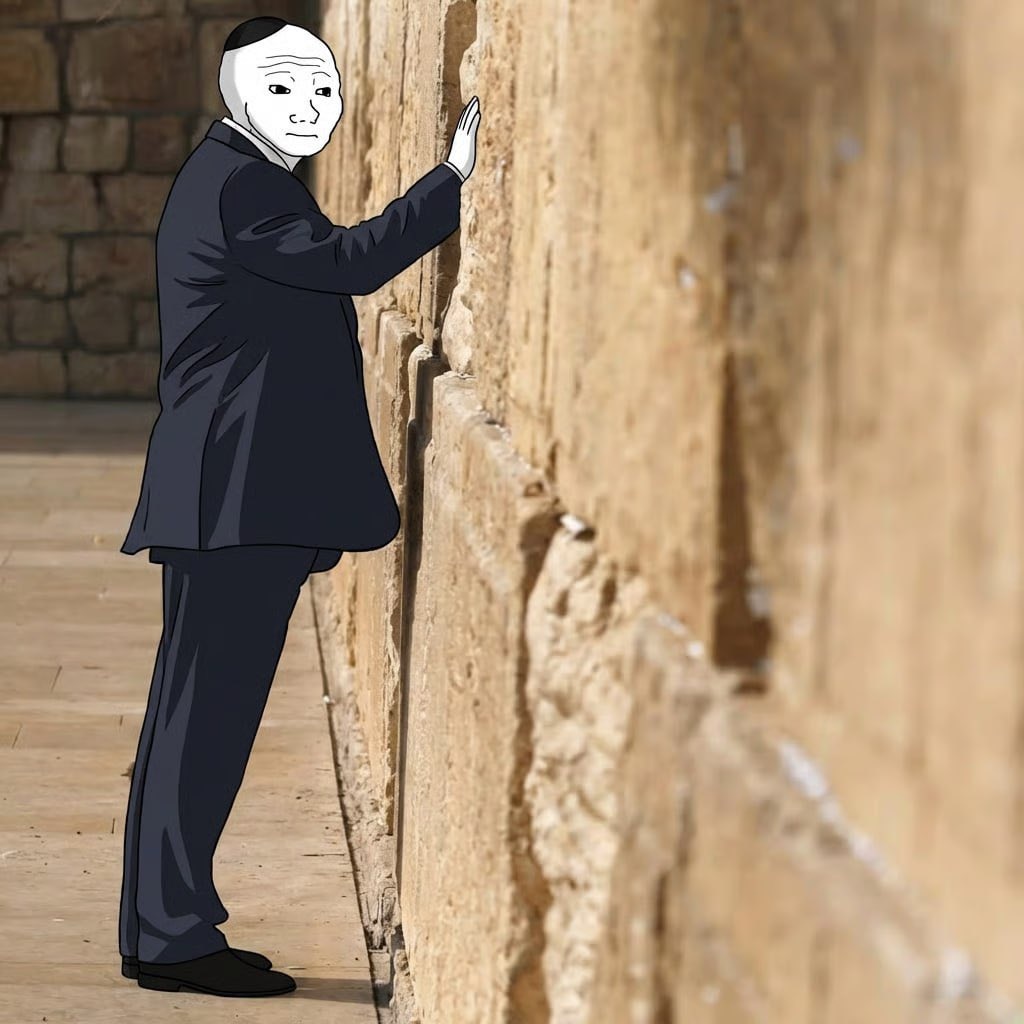 Wojak at the wall - a Wojak meme on farm.meme